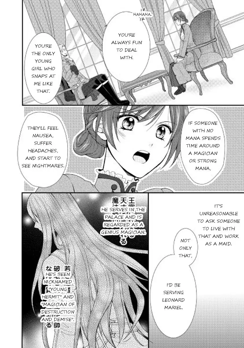 From Maid to Mother Chapter 1 8